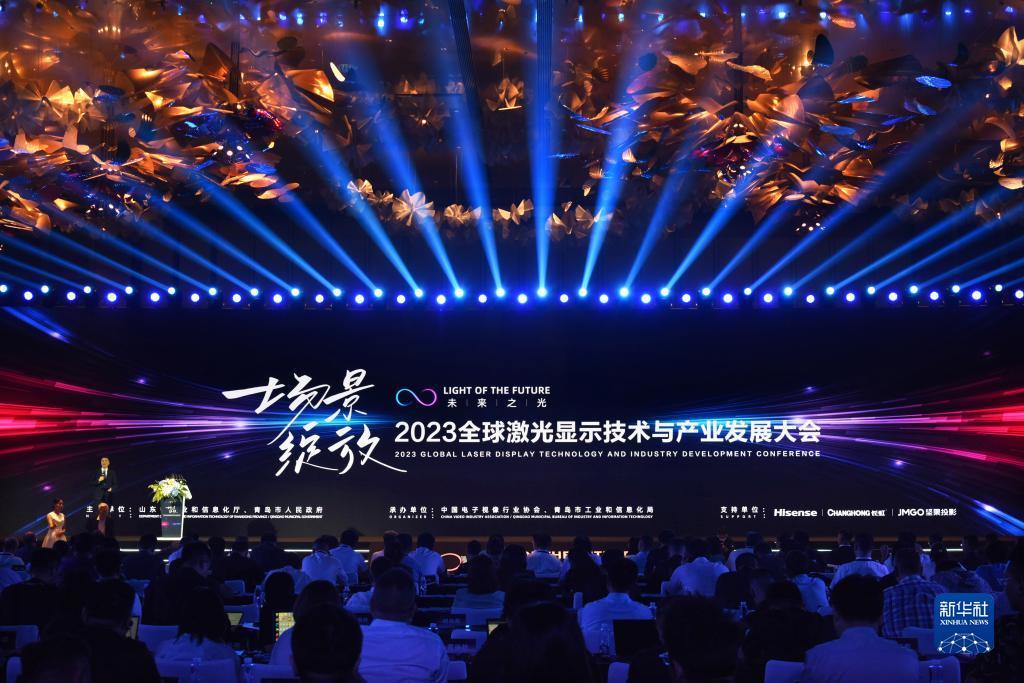 彩5彩票app注册平台
